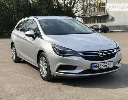 Opel Astra K 2016 года