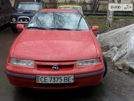 Opel Calibra 1997 року