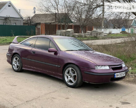 Opel Calibra 1994 года