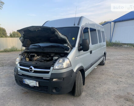 Opel Movano пасс. 2005 року