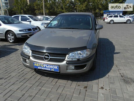 Opel Omega 1998 года