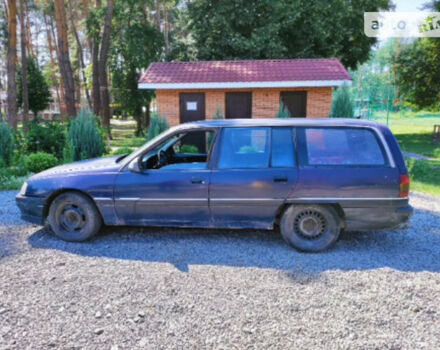 Opel Omega 1992 года - Фото 1 авто