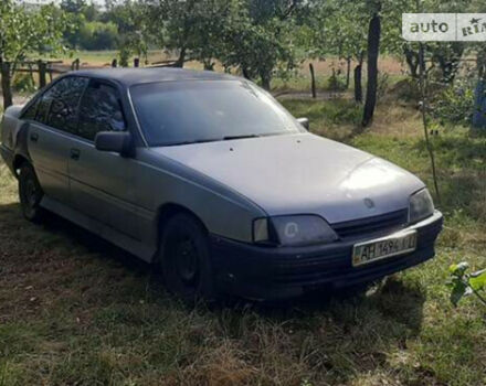 Opel Omega 1991 року