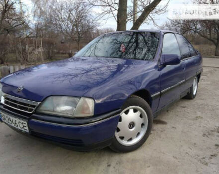 Opel Omega 1993 року