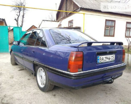 Opel Omega 1993 года - Фото 2 авто