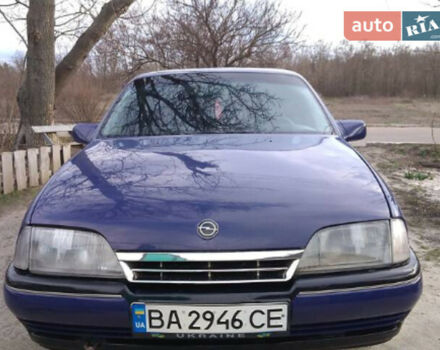 Opel Omega 1993 року - Фото 3 автомобіля