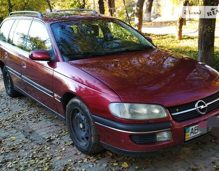 Opel Omega 1996 року