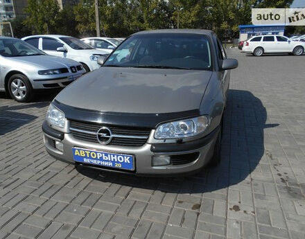 Opel Omega 1998 года