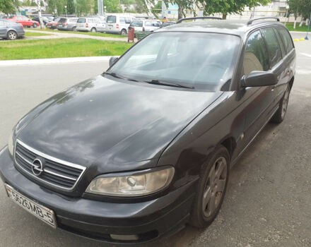 Opel Omega 2003 року