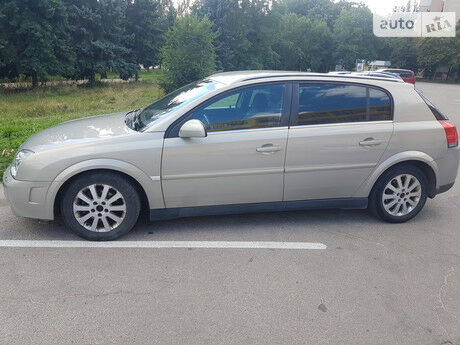 Опель Сигнум 2005 года Opel Signum 2005 года