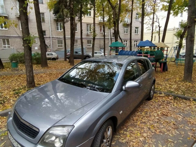 Opel Signum 2004 года