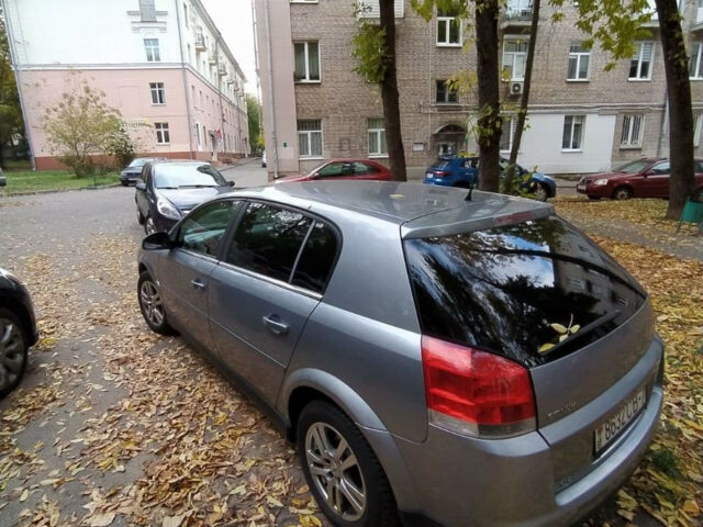 Opel Signum 2004 года