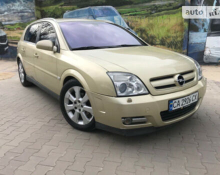 Opel Signum 2003 года - Фото 1 авто