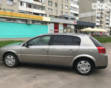 Opel Signum 2003 року