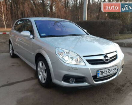 Opel Signum 2005 року - Фото 2 автомобіля