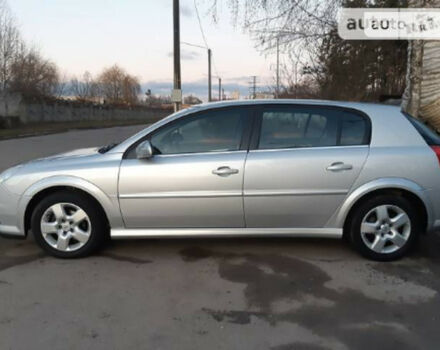 Opel Signum 2005 року - Фото 4 автомобіля