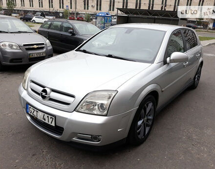 Opel Signum 2003 года