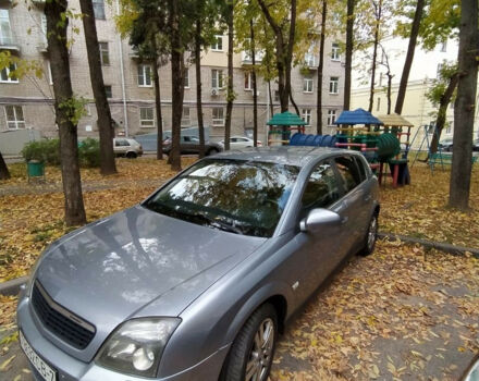 Opel Signum 2004 року