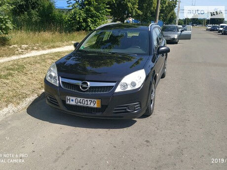 Opel Vectra C 2006 року