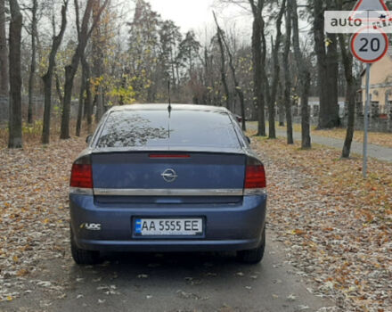 Opel Vectra C 2008 года