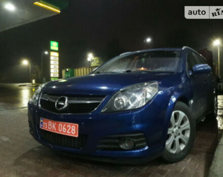 Opel Vectra C 2008 року