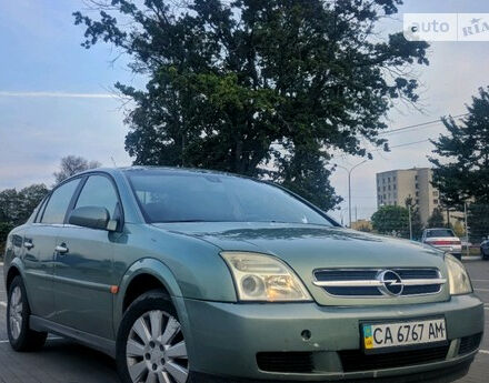 Opel Vectra C 2003 року