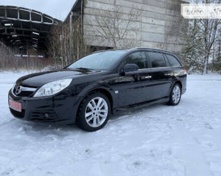 Opel Vectra C 2009 года - Фото 3 авто