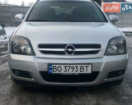 Opel Vectra C 2005 року