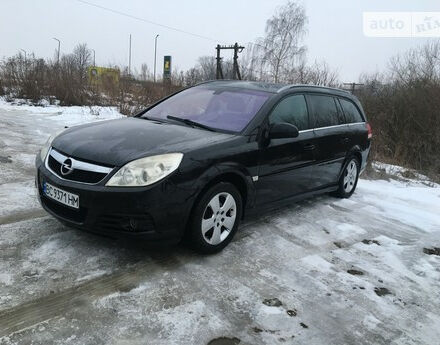 Opel Vectra C 2008 года