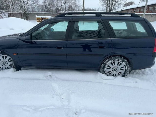 Opel Vectra 1998 року