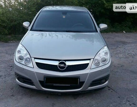 Opel Vectra 2006 року