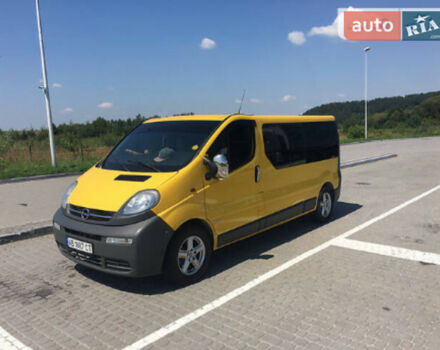 Opel Vivaro пасс. 2006 года