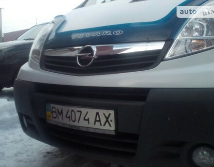 Opel Vivaro пасс. 2008 года