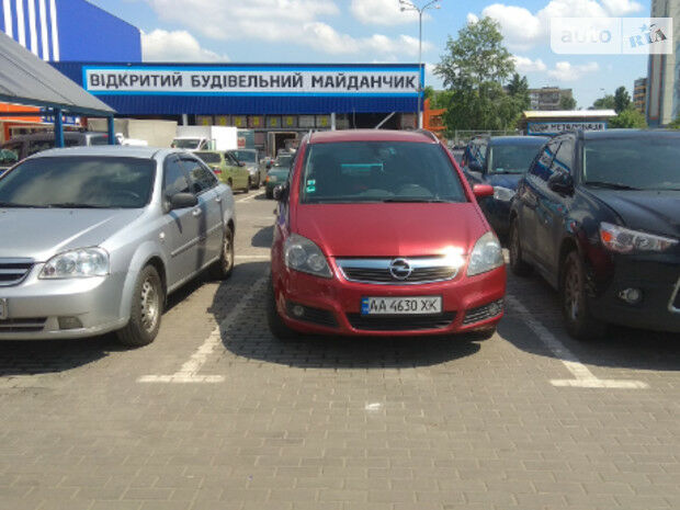 Opel Zafira 2005 года