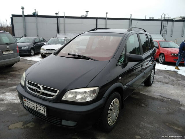 Opel Zafira 2003 року