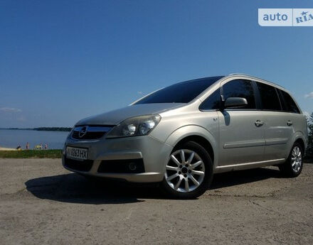 Opel Zafira 2007 года