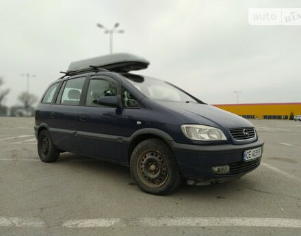 Opel Zafira 2000 года