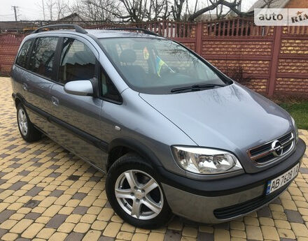 Opel Zafira 2003 року