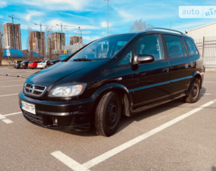 Opel Zafira 2005 року