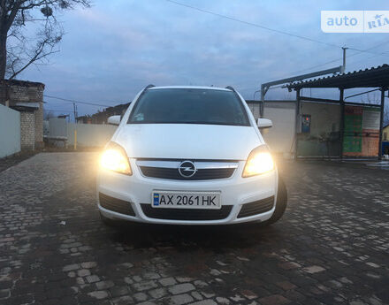 Opel Zafira 2006 року