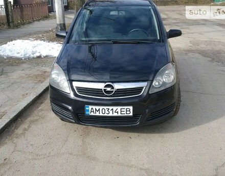 Opel Zafira 2005 года