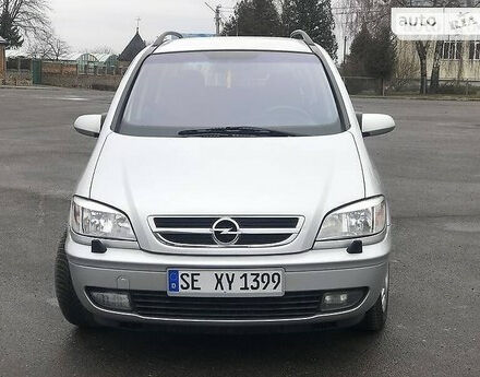 Opel Zafira 2004 року