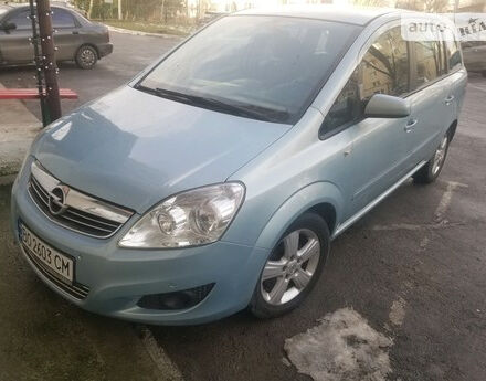 Opel Zafira 2009 року