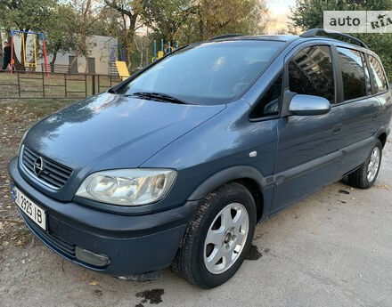 Opel Zafira 2001 року