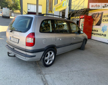 Opel Zafira 2003 года - Фото 2 авто