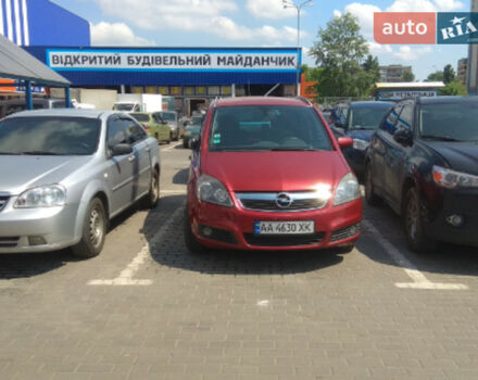 Opel Zafira 2005 года