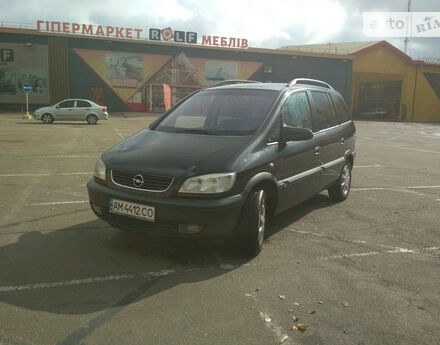 Opel Zafira 2002 року