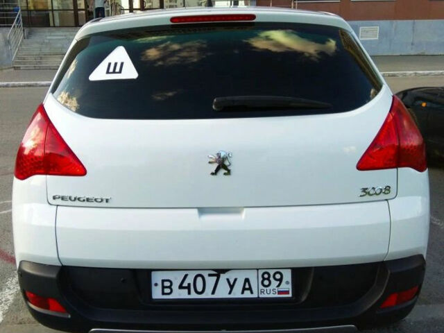 Peugeot 3008 2013 года