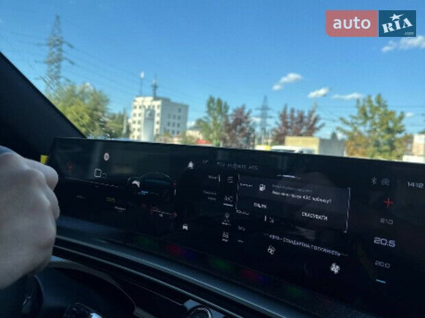 Peugeot 3008 2025 года