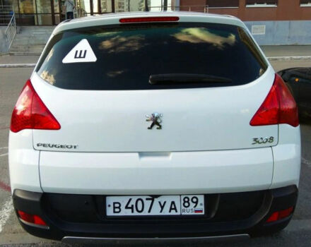 Peugeot 3008 2013 року - Фото 2 автомобіля